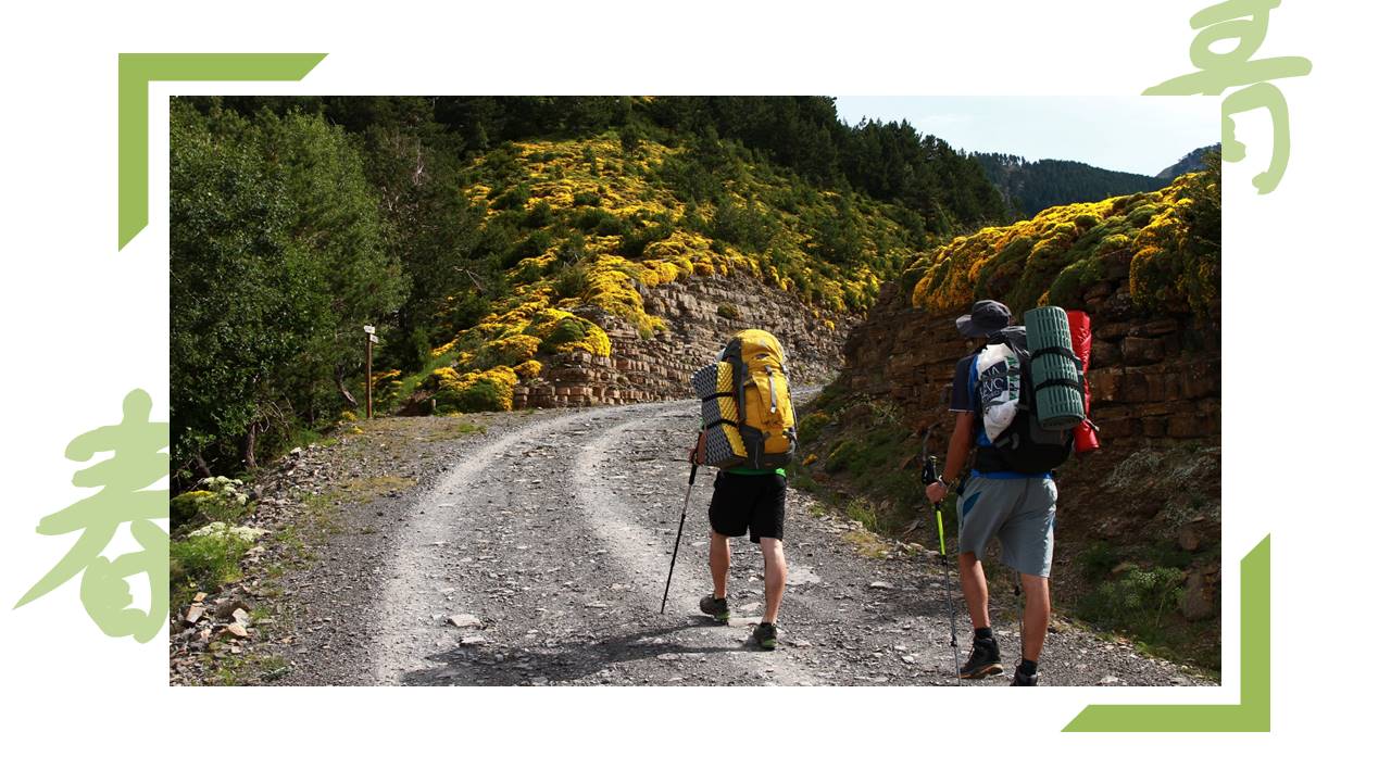 旅游画册 (57).pptx